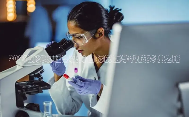 头号玩家官网登录