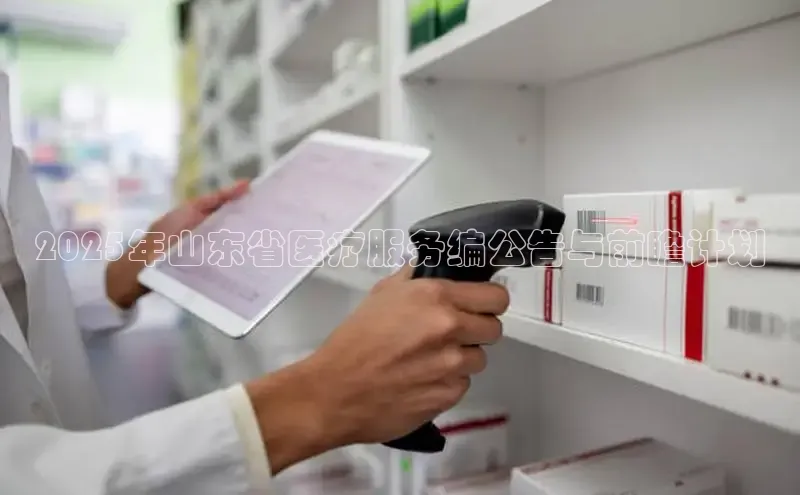 龙8客户端登录_官网app下载