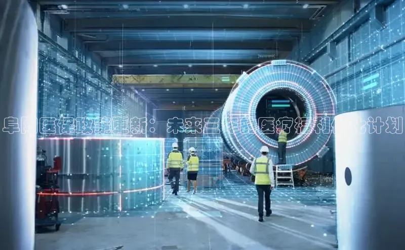 龙8客户端登录_官网app下载