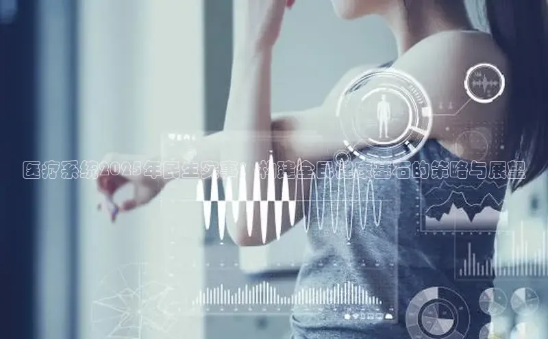 头号玩家娱乐平台