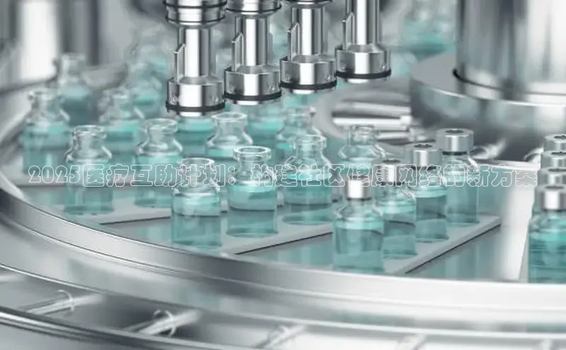 龙8中国唯一官方网站更新