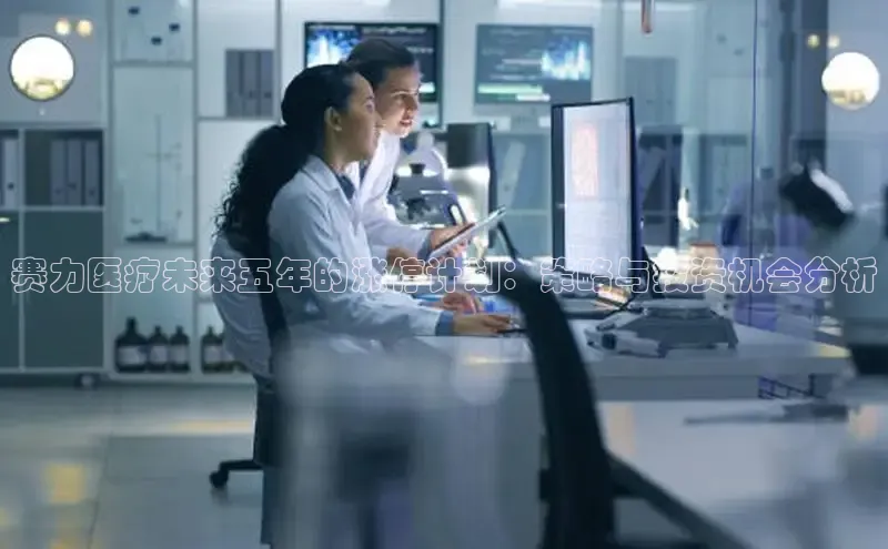 龙8官网手机登入口