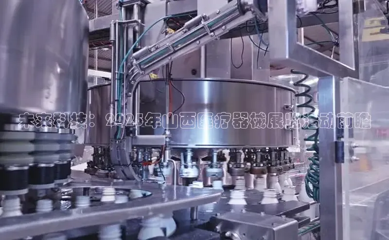 龙8官网手机登入口