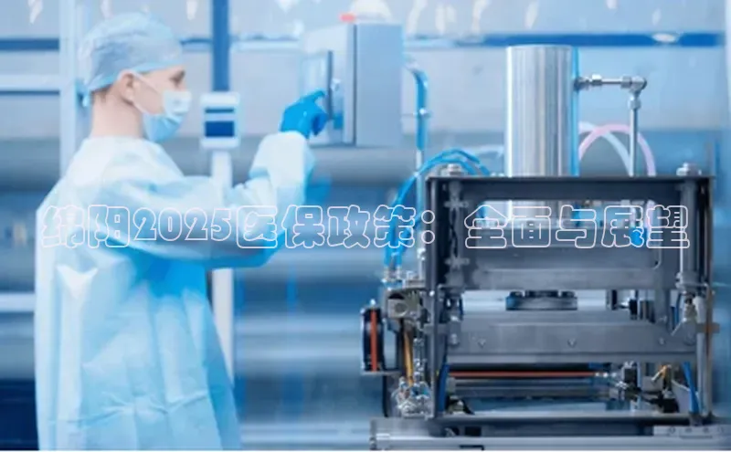 龙8官网手机登入口