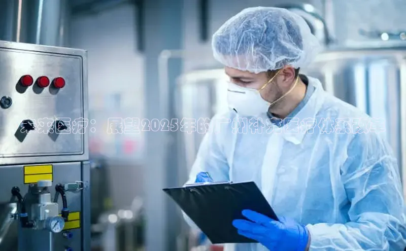 龙8网页版登录官网
