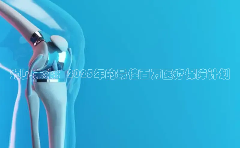 龙8国际电子平台