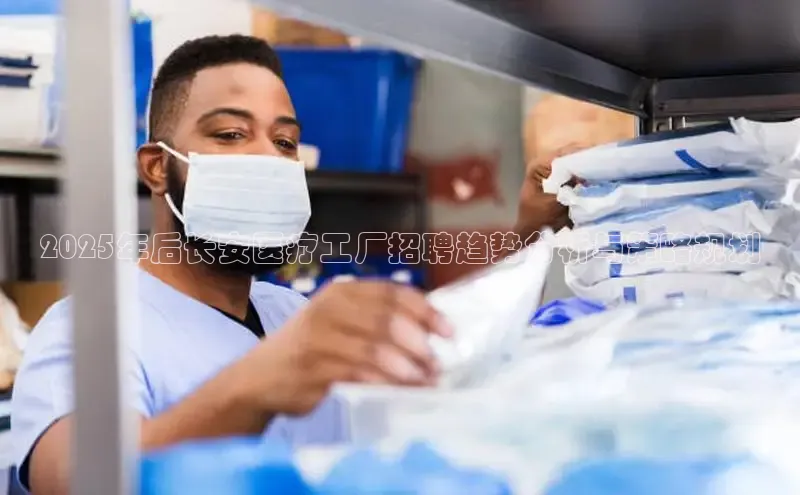 龙8线上官网