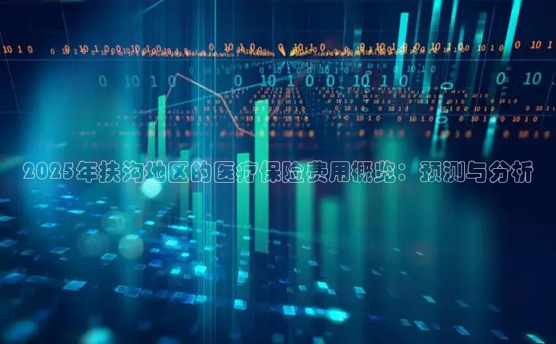 龙8官网手机登入口