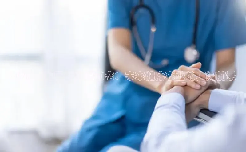 头号玩家龙8官方网站