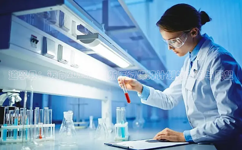 龙8网页版登录官网