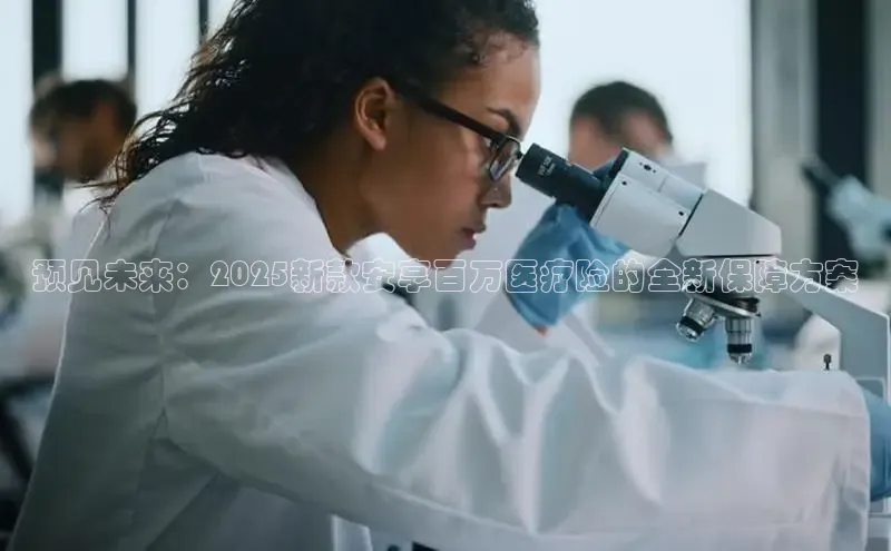 龙8官网游戏