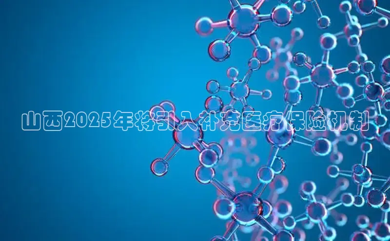 龙8官网地址