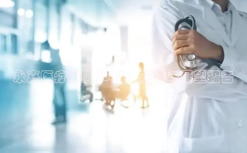 龙8唯一官方网站游戏