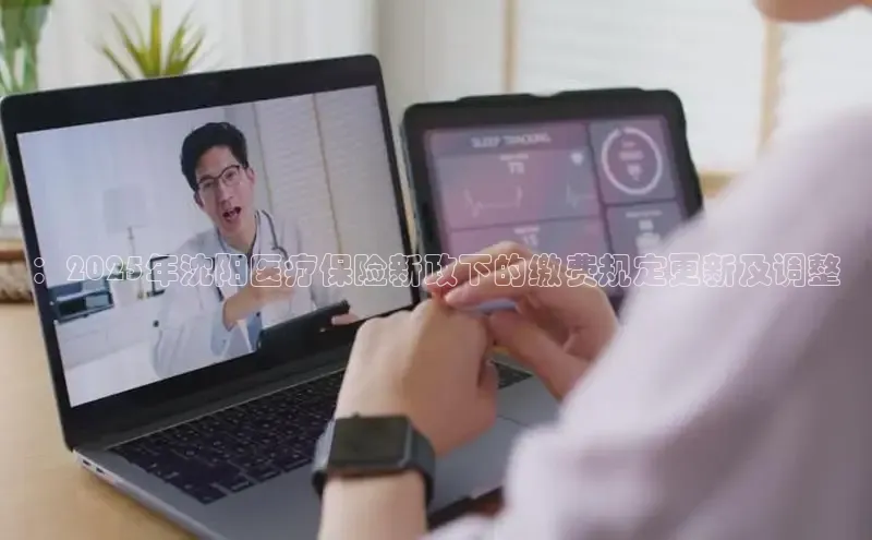 龙8唯一官方网站游戏