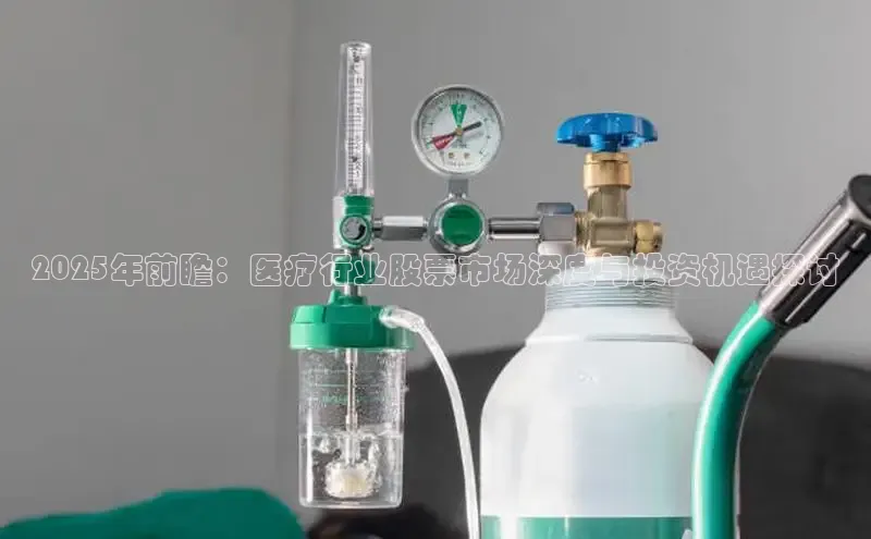 龙8登录入口