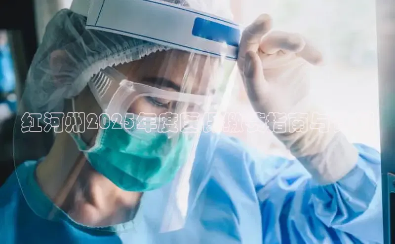 头号玩家官方网站