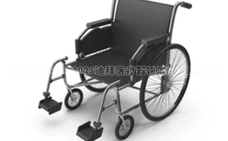 龙8线上官网