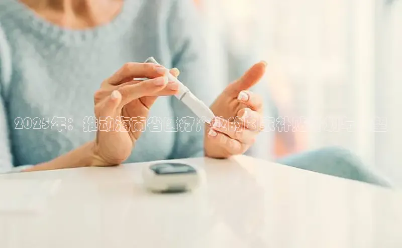 龙8中国官网唯一入口